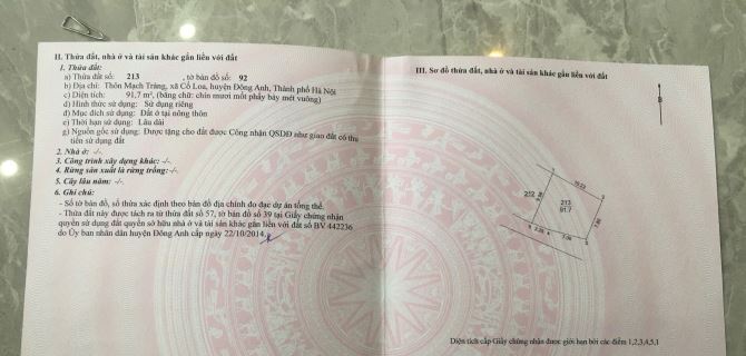 ♨️♨️ đất Mạch Tràng Cổ Loa ♨️♨️♨️ ☘ Mặt tiền 10m diện tích~92m2☘ Mặt đường ô tô ngõ thông - 2
