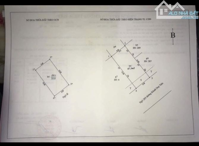 Chính chủ cần bán nhà Khuất Duy Tiến diện tích 67,3m, 7tầng thang máy full nội thất. - 6