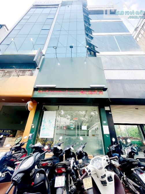 ⚜️ Mặt Phố Nguyễn Khang, Cầu Giấy, Tòa Văn Phòng 88m2 8T MT 4.5m, Chỉ 43 TỶ ⚜️