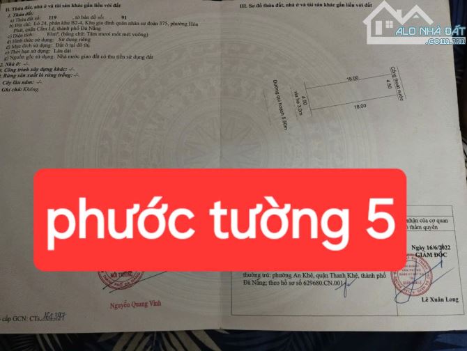 Bán Lô Đất 💥 Bán đất Mặt Tiền Phước Tường 5.  Đường 5.5 . Diện Tích : 75m🌺 - 1