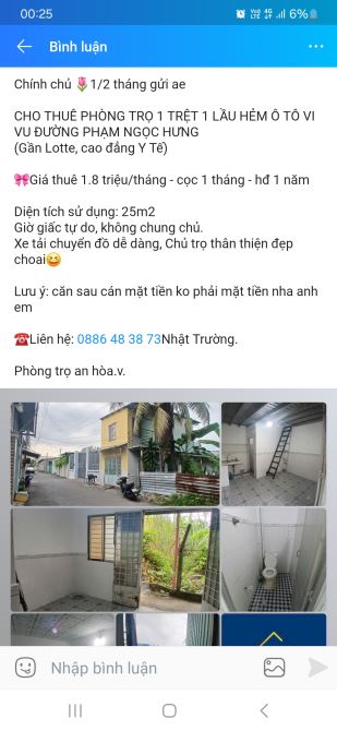 Phòng trọ 1 trệt 1 lầu ô tô vi vu - 1