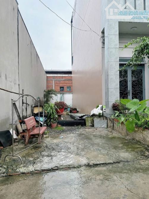 BÁN LÔ ĐẤT 88M2- GIÁ BÁN 2 TỶ 450 TRIỆU - GẦN SIÊU THỊ AONE BÌNH TÂN - 1