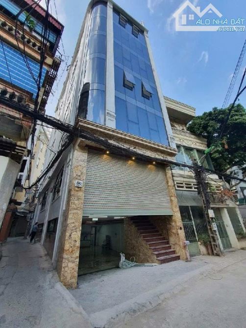 CẦU GIẤY - TÒA NHÀ VĂN PHÒNG 9 TẦNG - LÔ GÓC - Ô TÔ NGÀY ĐÊM - DÒNG TIỀN KHỦNG.