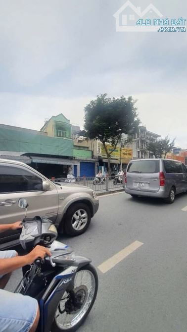84M2, MẶT TIỀN KINH DOANH ĐƯỜNG NGUYÊN OANH, GIÁ  17 TỶ XÍ
