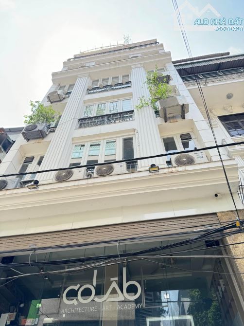 ⚜️ TÒA VĂN PHÒNG QUAN NHÂN, CẦU GIẤY, PHÂN LÔ Ô TÔ TRÁNH 70M2 8T MT 7M, CHỈ 29.8 TỶ ⚜️ - 1