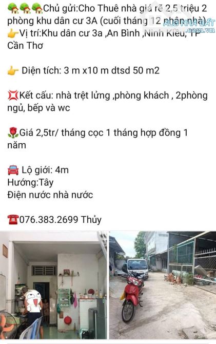 111. Cho Thuê Nhà Giá Rẽ 2,5 Triệu 2 Phòng Khu Dân Cư 3A - 2