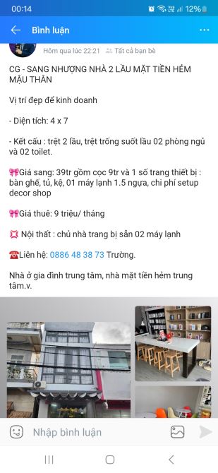 Nhà 2 lầu mặt tiền hẻm trung tâm - 1