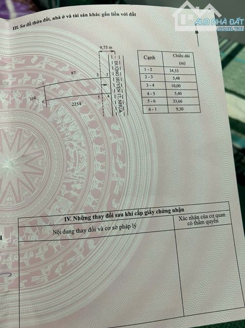 Bán đất mặt tiền đường Hương lộ 17 ngay ấp Giữa Kim Hòa Cầu Ngang Trà Vinh - 1