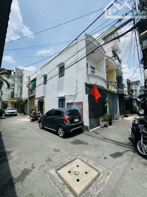 🏡 BÁN NHÀ MỚI FULL NỘI THẤT – NGAY TRƯỜNG HỌC NGUYỄN DU – GÒ VẤP – 38M² – 4.65 TỶ - 4