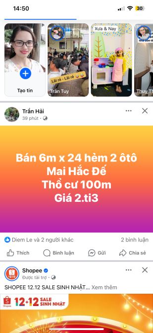 🌙 NHÀ ĐẸP HIỆN ĐẠI HẺM 473/14 YMOAN - CÁCH TRUNG TÂM tp.BUÔN MA THUỘT CHỈ 5KM !!!