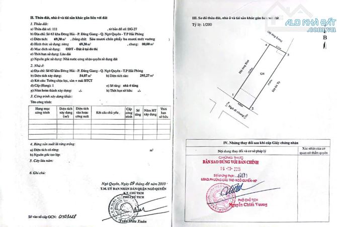 Nhà mặt ngõ 132 An Đà - 70m 4 tầng độc lập dân xây, ô.tô đỗ cửa - Giá 4.8 tỉ - 4