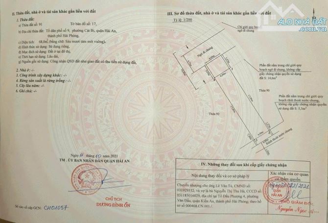 ☘️☘️Bán đất tặng nhà 2 tầng Nguyễn Văn Hới ❌ - 2