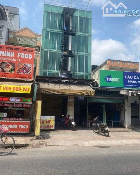 6 Tầng 198m2 có 29 tỷ Nguyễn Ảnh Thủ Tân Chánh Hiệp Quận 12 TP. Hồ Chí Minh - 2