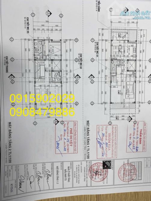 Bán nhà dự án liền kề nhà vườn DT 88 m2 giá 29 tỷ - 3