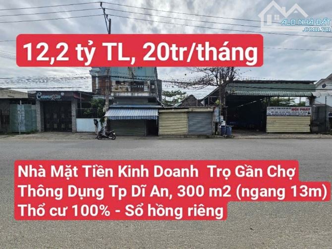 🆘 Nhà Mặt Tiền Kinh Doanh Trọ Gần Chợ Thông Dụng, P. Tân Đông Hiệp Tp Dĩ An