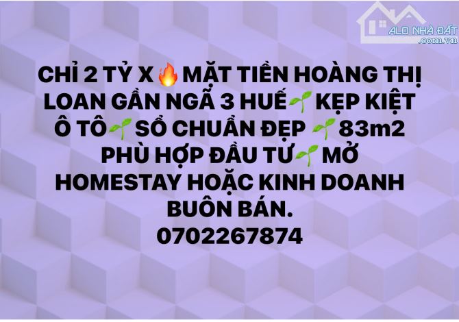 Lô góc mặt tiền hoàng thị loan kẹp kiệt ô tô 83m2 vuông vức chỉ 2,x Tỷ