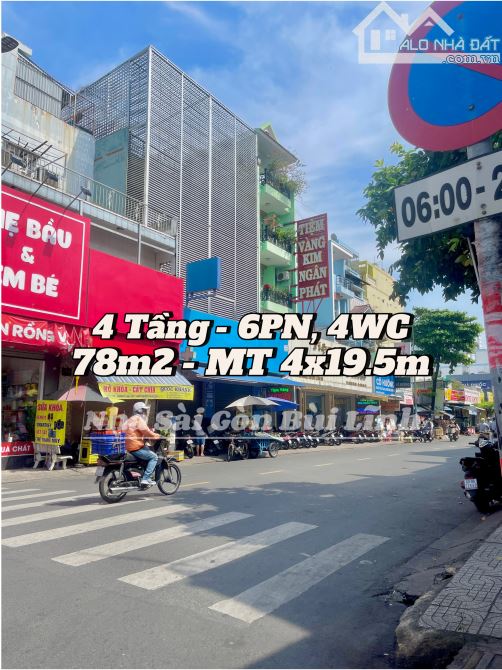 Bán Nhà Tân Phú, Mặt Tiền Tân Quý - Gần Chợ Tân Hương, KD Sầm Uất - 4mx20m -Nhỉnh 14 Tỷ - 1