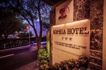 Bán Khách sạn 3* Sophia MT Thái Văn Lung, Bến Nghé Quận 1 (70P). Làm việc chính chủ
