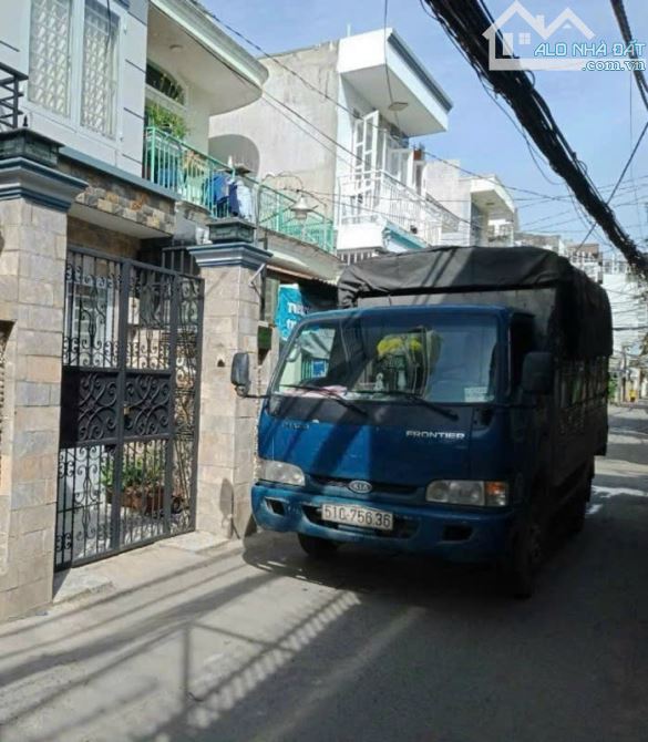 Phạm Hữu Lầu phường Phú Mỹ Quận 7 - 2