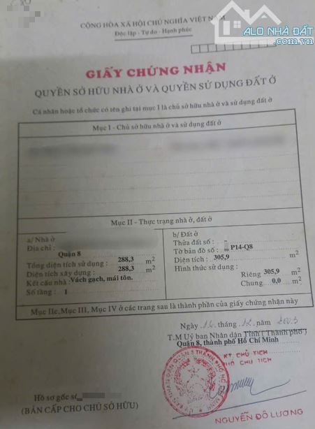 Bán nhà hẻm xe hơi Hoài Thanh Phường 14 Quận 8. Diện tích siêu lớn gần Trường Tiểu Học Hồn - 7