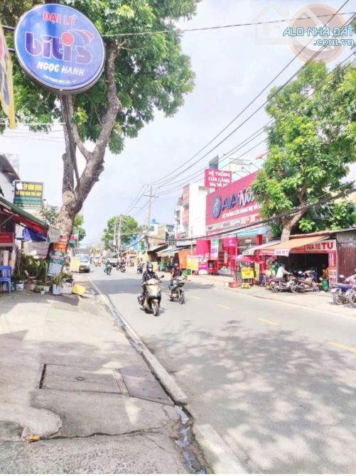 Phạm Hữu Lầu phường Phú Mỹ Quận 7 - 8