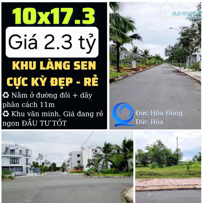 10x17.3 khu Làng Sen giá chỉ 2.3 tỷ. Cực kỳ đẹp đầu tư - 4