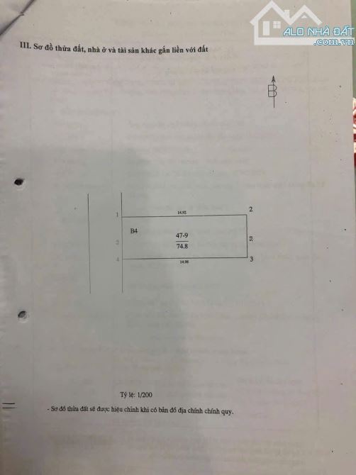 Bán Nhà Riêng Phố Hoàng Hoa Thám, DT 75m2, 5T, MT 5m. Chỉ 11.6 Tỷ. Ngõ Nông Rộng, Sổ Vuông - 4