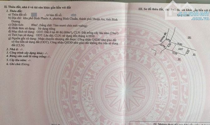 1,95Tỷ TL🔥Bán đất 89m2 tặng nhà Cấp 4, Hẻm đường Bình Chuẩn 28, P.Bình Chuẩn, Tp.Thuận An - 5