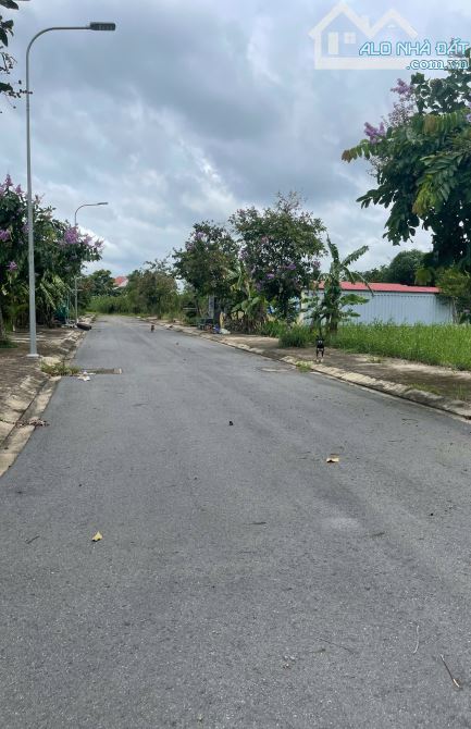 Đất đường Lê Văn Lương, Nhà Bè 6x20 =120m2 giá 2.3 tỷ đường 12m - 2