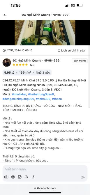 CẦN BÁN NHÀ  LƯƠNG YÊN + 20m RA PHỐ,  DT 49m2 , 2 MẶT THOÁNG , 6,28 TỶ