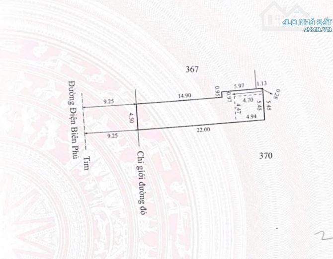 Bán MT Kinh Doanh Điện Biên Phủ - 3