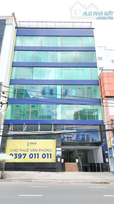 Halo Building - Cho thuê sàn văn phòng mặt tiền Đinh Bộ Lĩnh, P26, Bình Thạnh