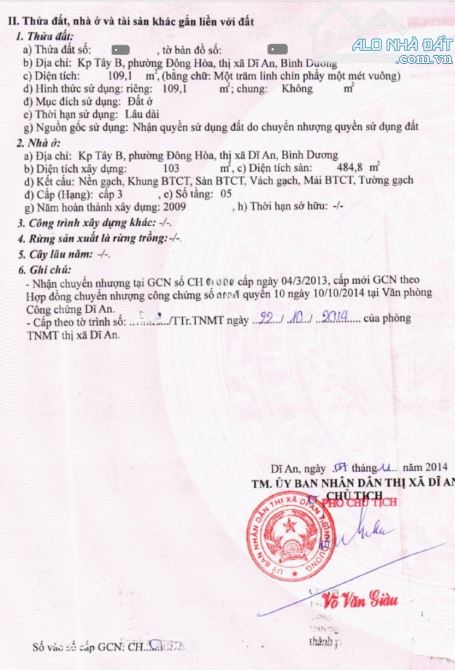 Bán khách sạn công viên 1T4L 10x22m KDC 19/8 p.Đông Hòa gần Big C Dĩ An thu 120tr/th - 4