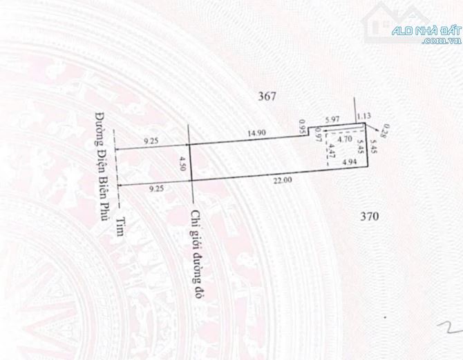 👉 CẦN TIỀN BÁN NHANH ĐẤT MẶT TIỀN ĐIỆN BIÊN PHỦ - 106M2 GIÁ RẼ CHO KHÁCH CHỐT NHANH - 1