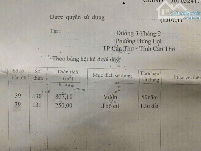 BÁN ĐẤT LỚN MẶT TIỀN ĐƯỜNG 3/2 - CÁCH NGÃ 4 ĐƯỜNG TRẦN HOÀNG NA 200M, P.  HƯNG LỢI, Q. NIN - 5