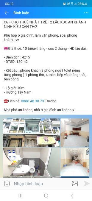 Nhà 2 lầu kdc Thới Nhựt ở hay làm văn phòng đều tốt - 1