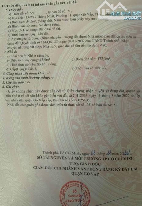 Bán Nhà hẻm 435/7/45 Thống Nhất, Phường 11, Gò Vấp, Hẻm 4m, 4,5x12m, Cn 54,7 m2, - 1