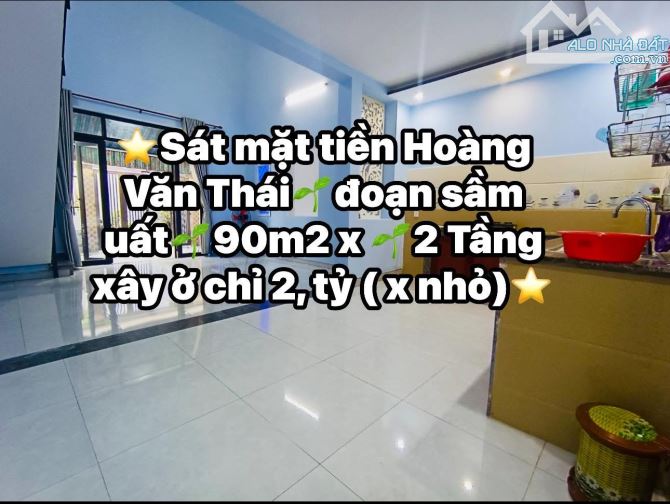 Sát mặt tiền hoàng văn thái hoà minh liên chiểu 90m2 x 2 tầng  mua về ở ngay giá đầu tư