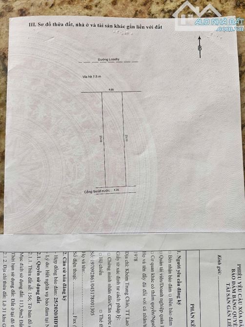 CẦN BÁN LÔ DUY NHẤT ĐƯỜNG LOSSEBY S114M ( GIÁ 16,5 TỈ ) - 1