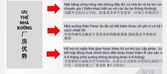 Cho thuê nhà máy tại khu công nghiệp Đồng Văn I tổng DT   4000 M2 ĐẾN 32000 M2 - 2