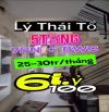 LÝ THÁI TỔ QUẬN 10 - 5 TẦNG 7PN - DÒNG TIỀN 25~30tr/th - CHỈ 6.1 T.Ỷ. ‼️