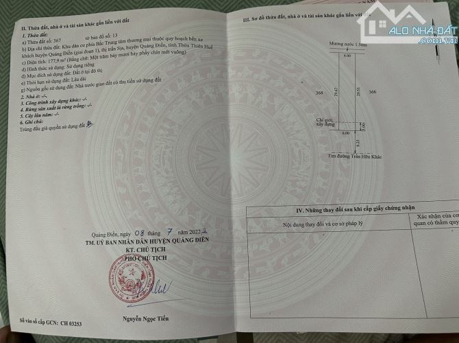 🤝🤝BÁN NHANH 178M2 Đất TTTM Quảng Điền - 1