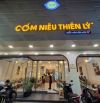 CHO THUÊ MẶT TIỀN KINH DOANH - HIỆN TRẠNG ĐANG TRỐNG SẴN ( 13 X 20M , TRỆT , LẦU ) .