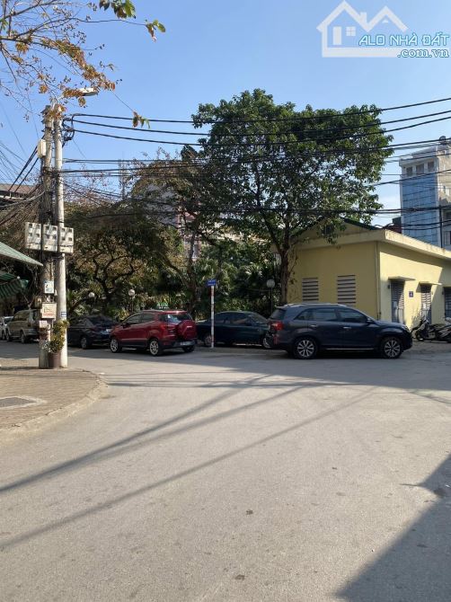 BÁN NHÀ PHÂN LÔ VỈA HÈ KINH DOANH. THỊNH LIỆT QUẬN ỦY HOÀNG MAI - 4