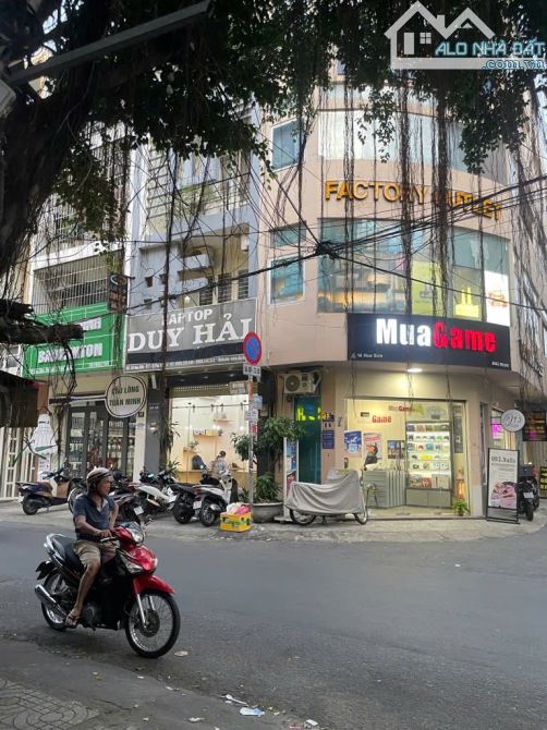 HBG - PHÚ NHUẬN - 58.8m2 - GẦN MẶT TIỀN ĐƯỜNG HOA - CHỈ 6.3 tỷ - CHỦ NHIỆT BÁN - 6