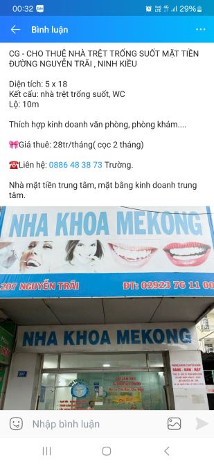 Nhà mặt tiền Nguyễn Trãi vị trí cực đắc địa - 1