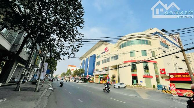 Bán Đất Lớn Gần 460m2 P. Thống Nhất Ngay Siêu Thị Coop Mart Chỉ 7,99 Tỷ - 2