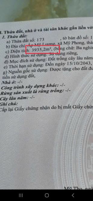 LÔ ĐẤT GÓC - VI TRÍ ĐẮC ĐỊA. Rộng 275m2 MẶT TIỀN 90E Mỹ Lương, Mỹ Phong. . - 5