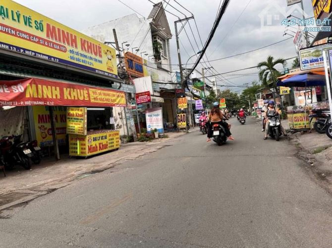 BÁN TÒA NHÀ (8.4x25M) MT NGUYỄN ẢNH THỦ, HIỆP THÀNH, Q12 GIÁ TỐT 29 TỶ - 1