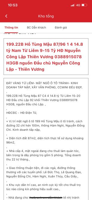 Bán nhà xây mới Hồ Tùng Mậu - Phân lô - Ô tô tránh - 45m2 5 tầng chỉ hơn 12tỷ - 2